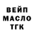КЕТАМИН VHQ Ivan Akimenko