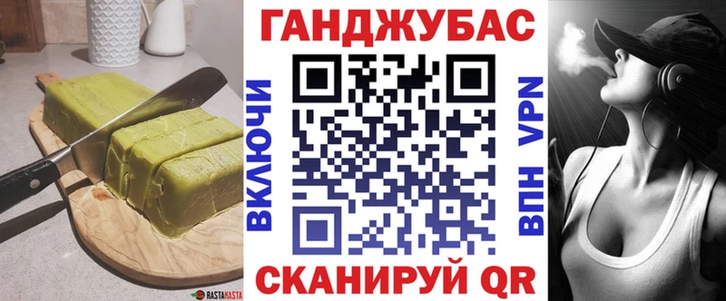 Еда ТГК марихуана  цена наркотик  Юхнов 