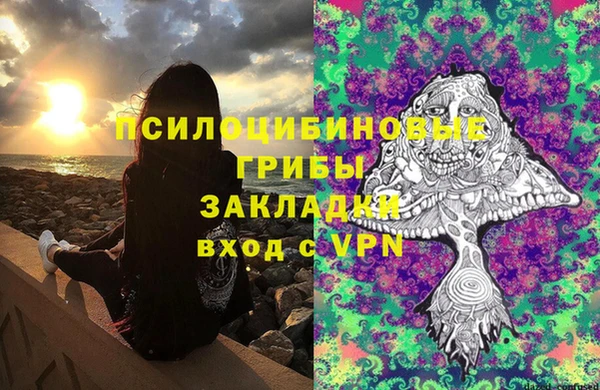 марки nbome Россошь