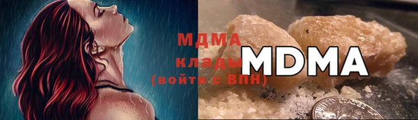 круглые Ростов