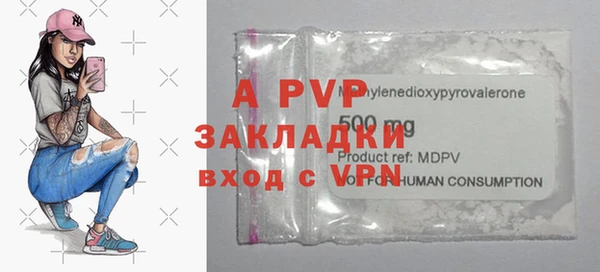 круглые Ростов
