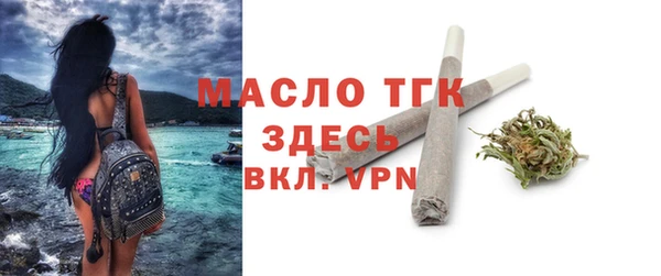 круглые Ростов