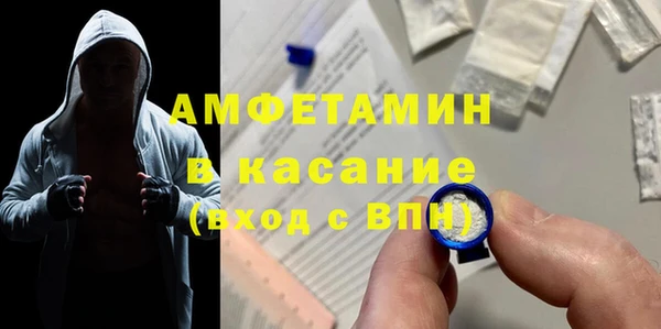 стаф Саранск