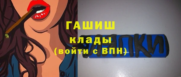 круглые Ростов