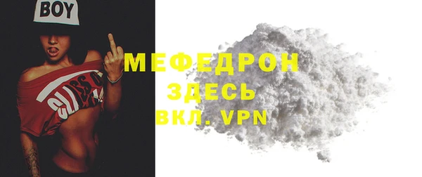 круглые Ростов
