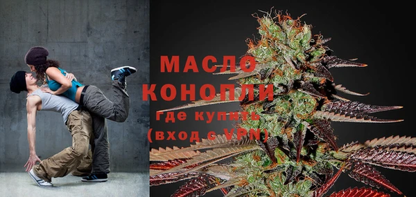 скорость Красноперекопск