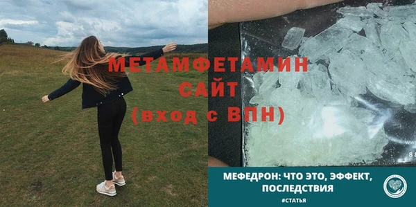 круглые Ростов
