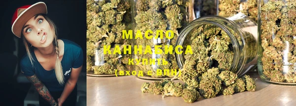 марки nbome Россошь