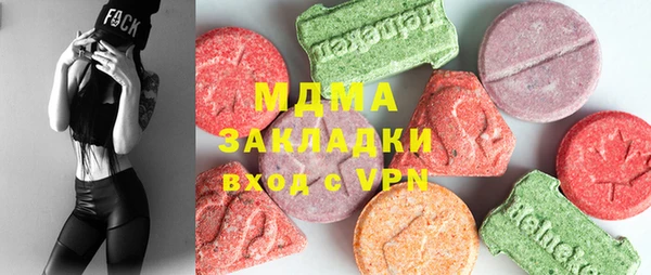 марки nbome Россошь