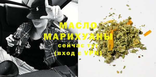 марки nbome Россошь