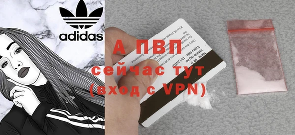 круглые Ростов