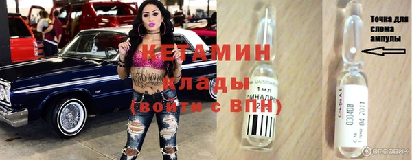 круглые Ростов