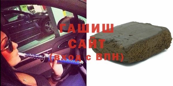 круглые Ростов