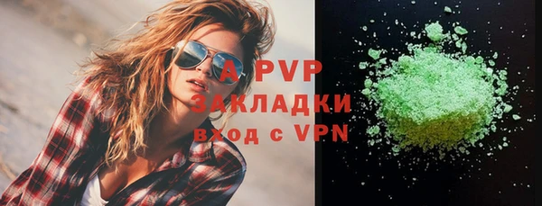 марки nbome Россошь