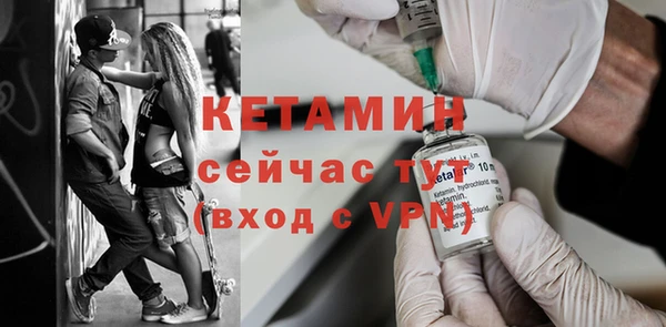 круглые Ростов