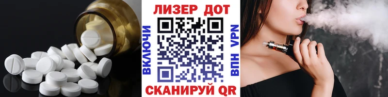 ЛСД экстази ecstasy Юхнов