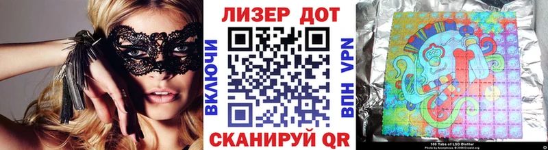 OMG ТОР  Юхнов  Марки N-bome 1,5мг 