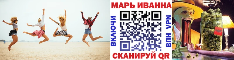Бошки Шишки марихуана  Юхнов 